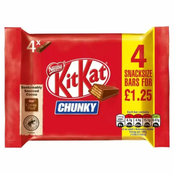 KitKat Chunky Milk Bar 32g x 4 = 128g (UK)