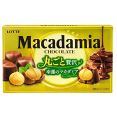 Lotte Macadamia Chocolate [86g] Lotte macadamia chocolate Sri Lanka Lotte macadamia 86g price Sri Lanka imported chocolates Sri Lanka Korean chocolates Sri Lanka