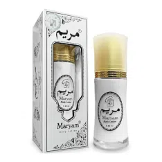 Maryam Lotion