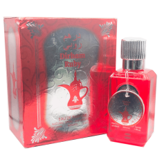 Dirham Ruby