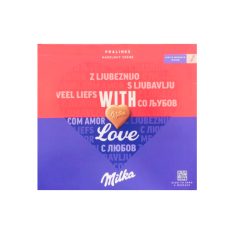 milka with love
