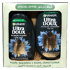 Garnier Ultra Doux Charcoal & Nigella Oil Shampoo 400ml & Conditioner 360ml Value Pack