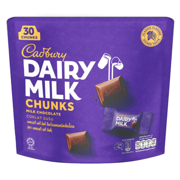 Cadbury Dairy Milk Pouch Gift in Sri Lanka Order Online Buy