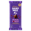 Creamy milk chocolate loaded with jelly pieces and crispy biscuits — a fun, flavorful Black Forest twist in Sri Lanka.