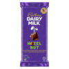 A delicious blend of creamy milk chocolate and crunchy roasted hazelnuts — a perfect nutty delight in Sri Lanka