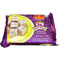 Haldiram’s Chocolate Soan Papdi 250g Haldirams chocolate Soan Papdi Sri Lanka Indian sweets Sri Lanka order Indian sweets online