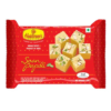 Haldiram’s Soan Papdi 250g haldirams soan papdi Sri Lanka buy soan papdi online Sri Lanka indian sweets Sri Lanka