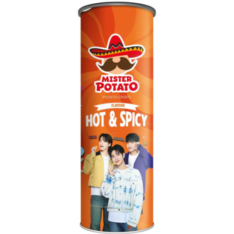 Mister Potato Hot & Spicy Flavoured Potato Chips 125g spicy potato chips Sri Lanka imported snacks sri lanka