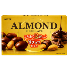 Lotte Almond Chocolate ,Lotte almond chocolate Sri Lanka buy Lotte chocolate online Sri Lanka, Korean chocolates Sri Lanka, almond chocolate Sri Lanka