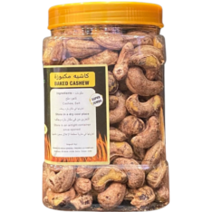 Kikha Group Baked Cashew [500g] Kikha baked cashew Sri Lanka baked cashew nuts 500g premium cashews Sri Lanka