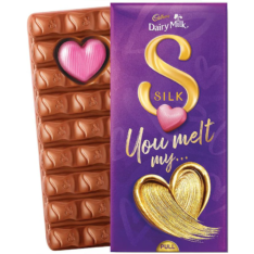 Cadbury Dairy Milk Silk You Melt My Heart 250g chocolate bar Sri Lanka